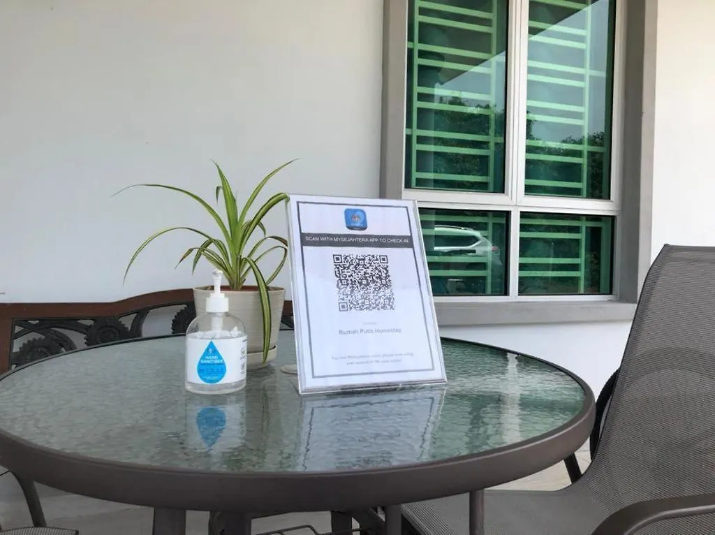 Rumah Putih Homestay Malacca 马来西亚